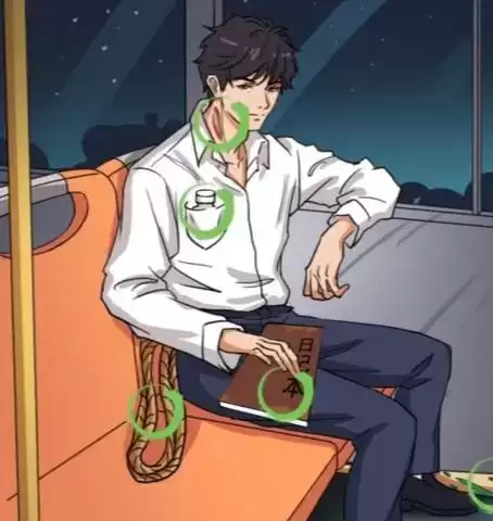 汉字找茬王公交循环通关攻略2