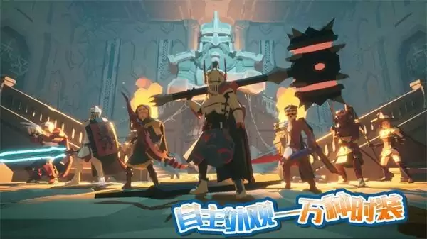 龙之宝藏免广告