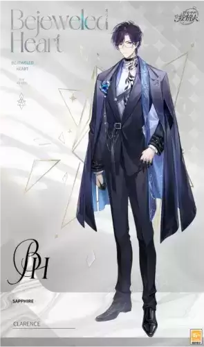 时空中的绘旅人7