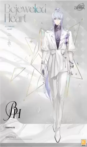 时空中的绘旅人9