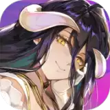 纳萨力克之王
