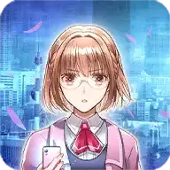 未然侦探游戏