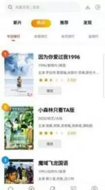 青兔馆最新版2023