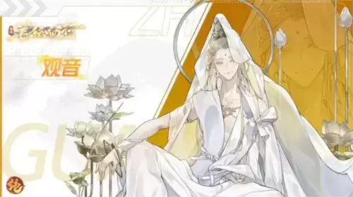 西游:笔绘西行1