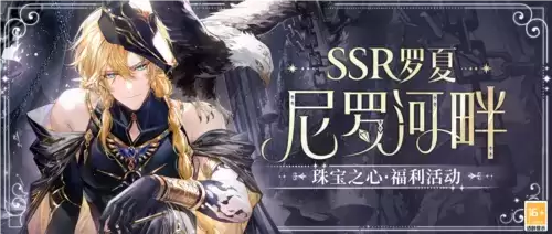 时空中的绘旅人1