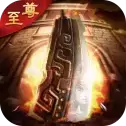 问天传奇