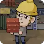 打工生活模拟器