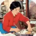 魔法美食家