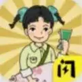 农村生活冷狐