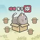 这不是推箱子