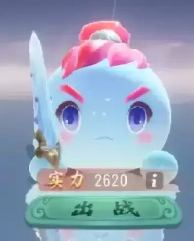 《梦幻西游三维版》全新神兽变身卡来袭，新增装备便捷打造功能！