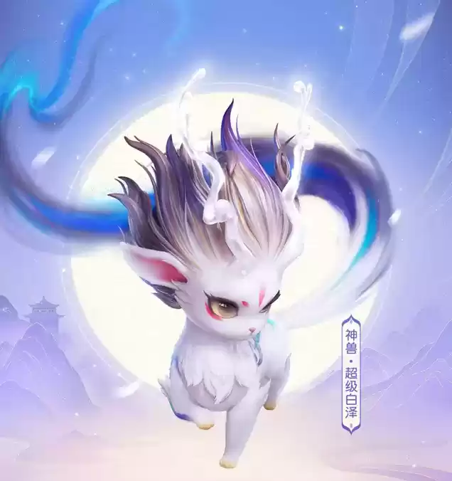 《梦幻西游三维版》全新神兽变身卡来袭，新增装备便捷打造功能！