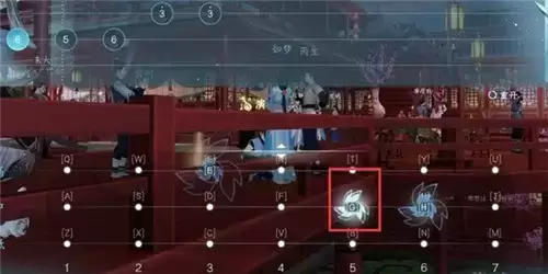 逆水寒手游虹带流霞怎么获得11