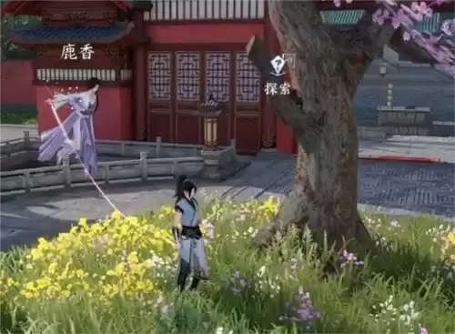 逆水寒手游虹带流霞怎么获得17