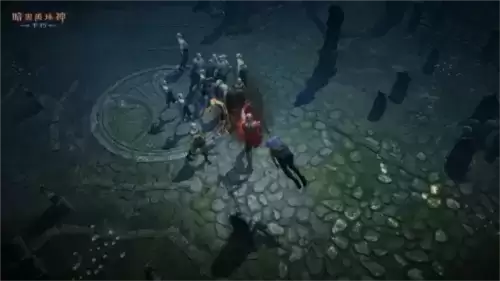 暗黑破坏神：不朽6