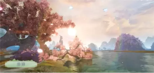 妄想山海2