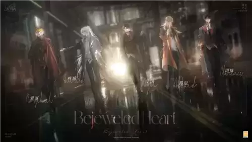 时空中的绘旅人1