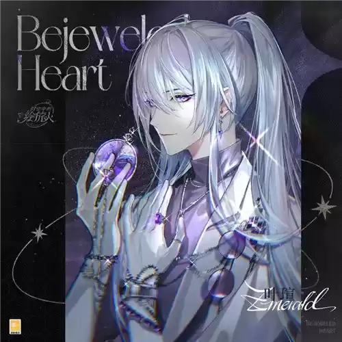 时空中的绘旅人6