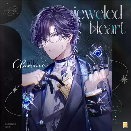 时空中的绘旅人5