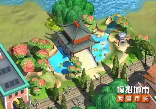 模拟城市我是市长2