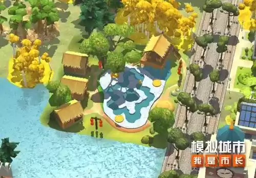 模拟城市我是市长1