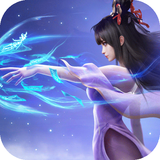 凡人修仙传:人界篇