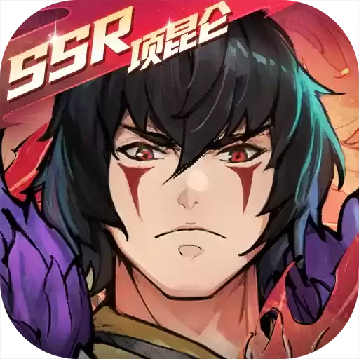 镇魂街天生为王官服