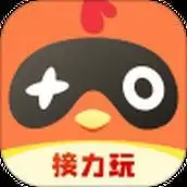 菜鸡