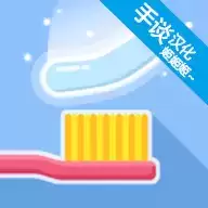 万物皆果冻