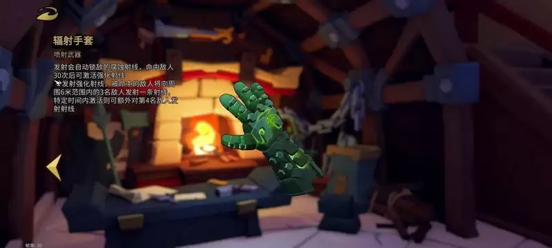 枪火重生手游即将更新:小玖携机甲现身,新武器、新玩法登场