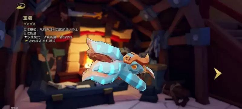 枪火重生手游即将更新:小玖携机甲现身,新武器、新玩法登场