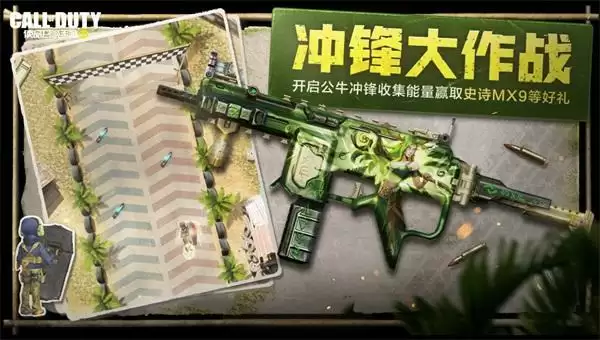 福利合集丨灵笼联动,七月回归,限时点券获取日历更新!