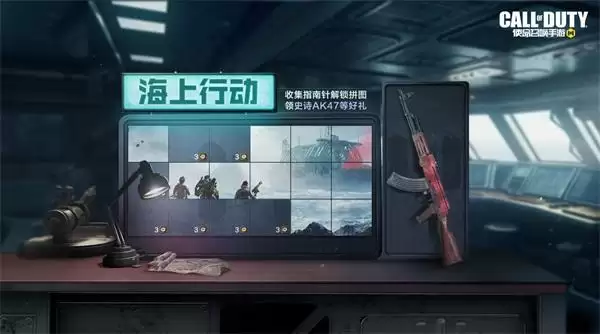 福利合集丨灵笼联动,七月回归,限时点券获取日历更新!