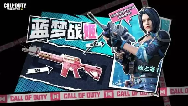 福利合集丨灵笼联动,七月回归,限时点券获取日历更新!