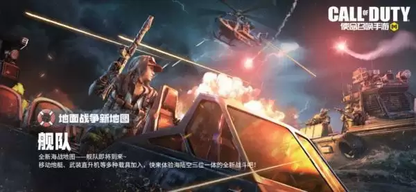 福利合集丨灵笼联动,七月回归,限时点券获取日历更新!