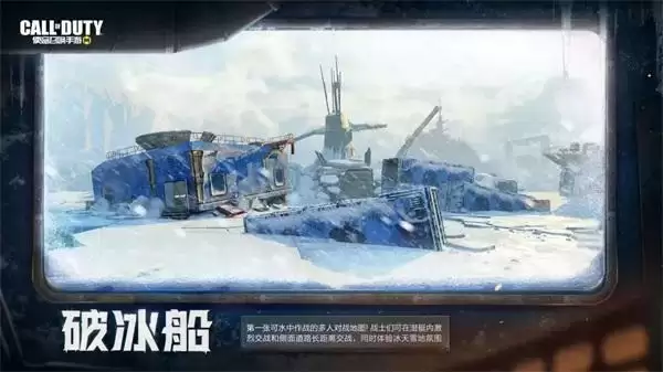 福利合集丨灵笼联动,七月回归,限时点券获取日历更新!