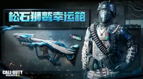 福利合集丨灵笼联动,七月回归,限时点券获取日历更新!