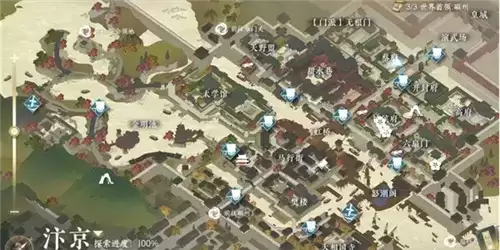 《逆水寒手游》杨氏宝刀奇遇攻略 逆水寒手游杨氏宝刀怎么做1