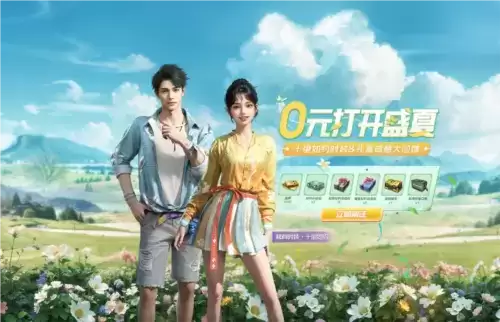 黎明觉醒:生机2