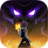 魔导少年激斗