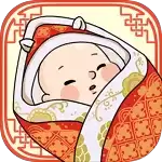 中国式人生