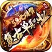 风霜复古58元顶赞