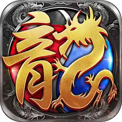 荣耀之路战神争霸手游