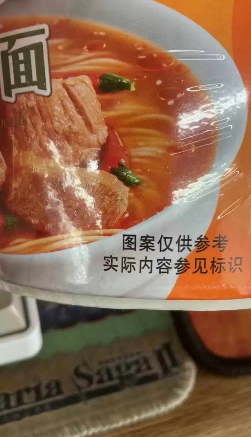 大家都吹牛逼，结果你玩真的啊？