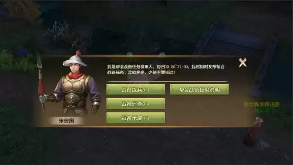 【版本资讯】龙争虎斗群雄战！七月新帮战版本重磅来袭~