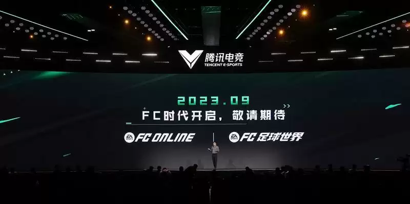 全球化足球移动电竞体系新升级,共赴数字体育新境界