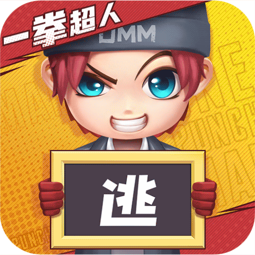 逃跑吧少年神明服最新版2023