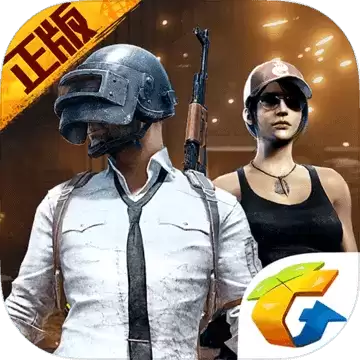 pubg