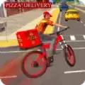 披萨外卖员模拟器