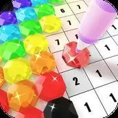 像素数字填色
